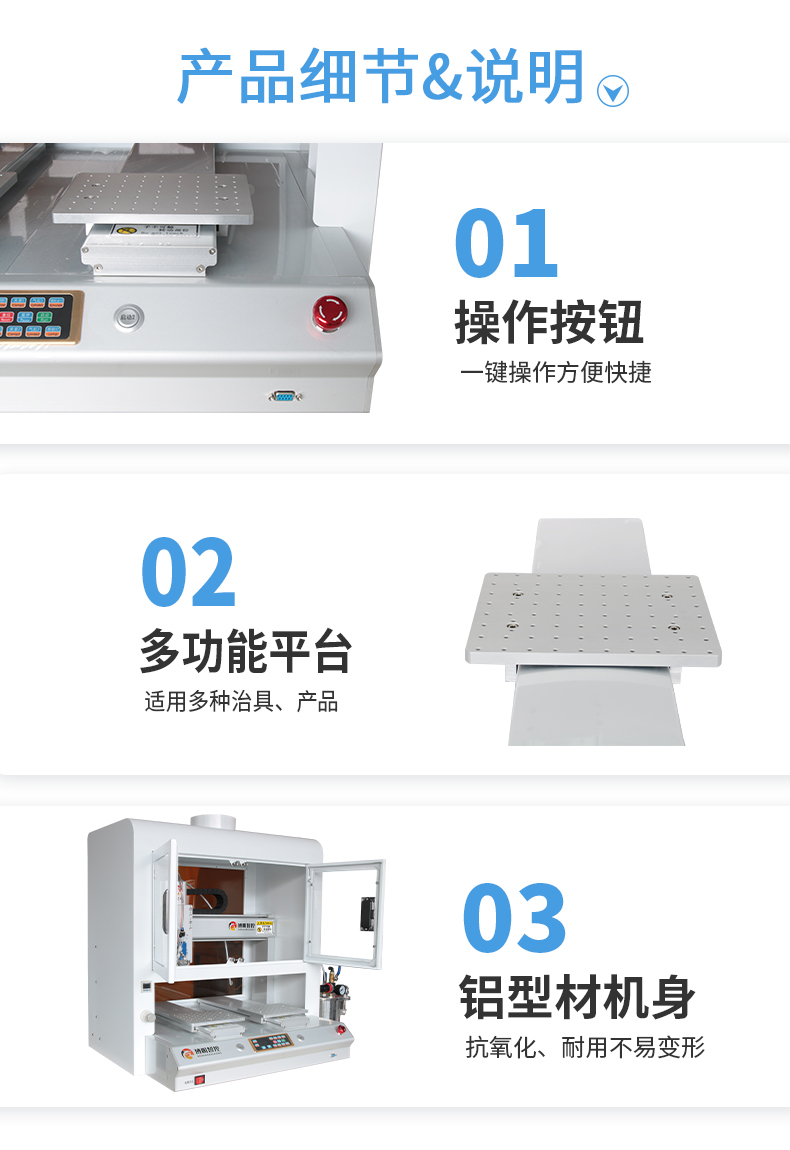 05-產品細節.jpg