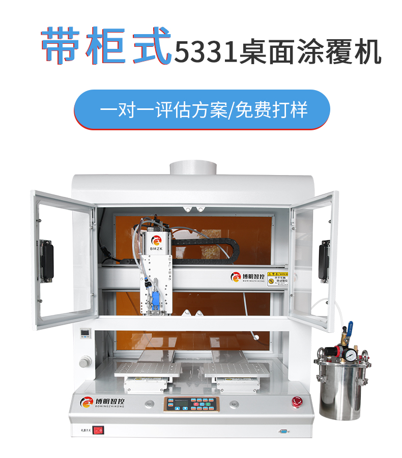 02-產品介紹.jpg