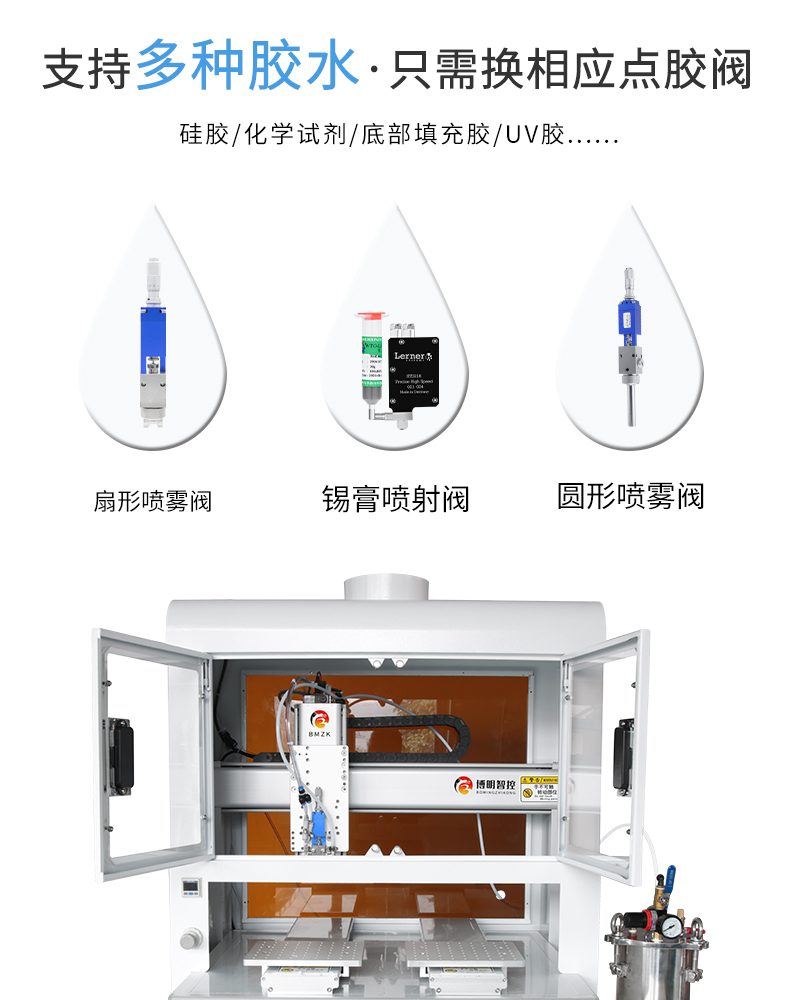 08-問題4.jpg