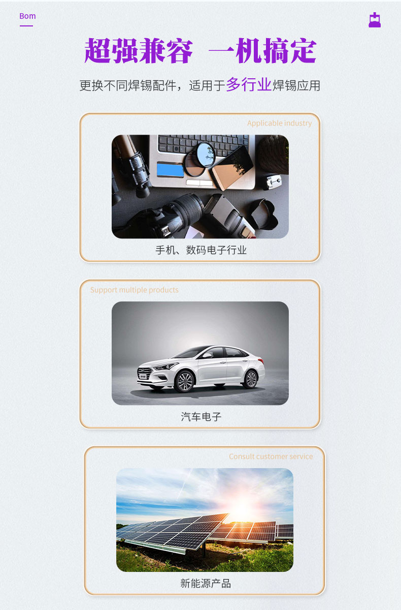 11-行業.jpg